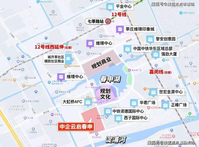 ®中企·云启春申 中企·云启春申官方售楼处发布：跃入理想生活(图16)