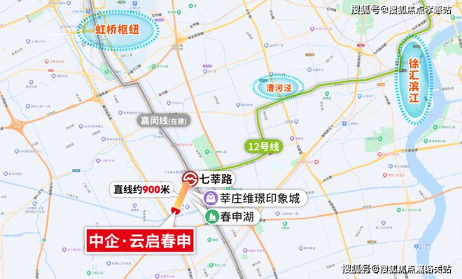 ®中企·云启春申 中企·云启春申官方售楼处发布：跃入理想生活(图17)