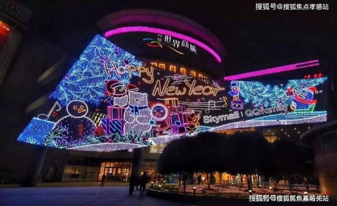 ®中企·云启春申 中企·云启春申官方售楼处发布：跃入理想生活(图19)