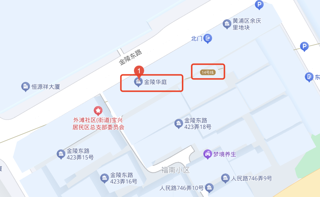 2025黄浦豪宅谁更胜一筹？｜凰家测评(图2)