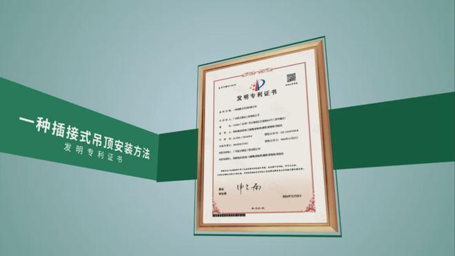 原点建设郭裕洲：2025持续深耕粤港澳大湾区 聚焦下沉细分市场(图9)