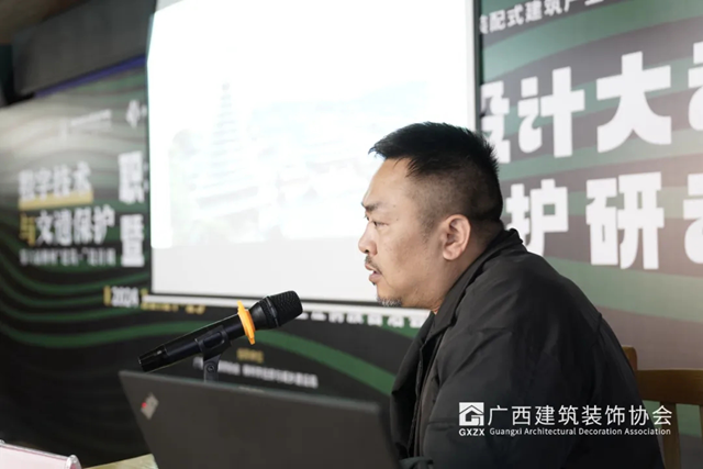 广西装协参与2024（第六届）柳州“建筑+”设计周活动(图7)