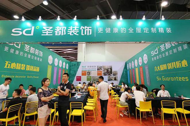 避雷!已有多人入坑春季装修还得参加“315品质家装展”(图6) 避雷!已有多人入坑春季装修还得参加“315品质家装展”(图6)
