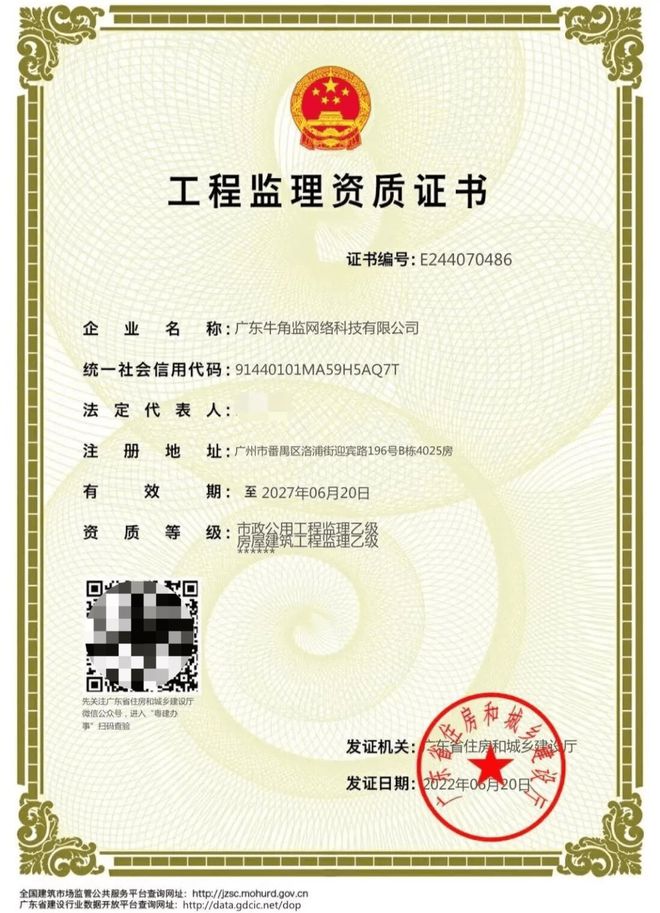 双项全国销量第一牛角监为什么如此受消费者欢迎？(图3)