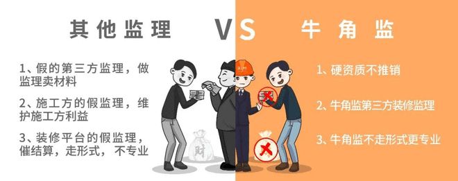 双项全国销量第一牛角监为什么如此受消费者欢迎？(图4)