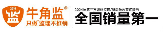 双项全国销量第一牛角监为什么如此受消费者欢迎？(图5)