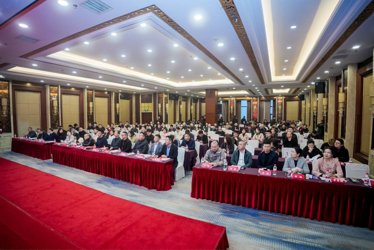 “好房子 好装修”长沙市召开建筑装饰装修行业协会第四届三次会员大会