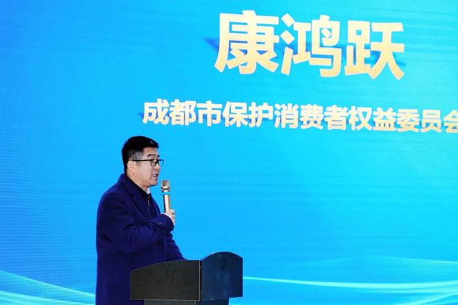 共筑满意消费 成都装协“3·15”特别行动(图2) 共筑满意消费 成都装协“3·15”特别行动(图2)