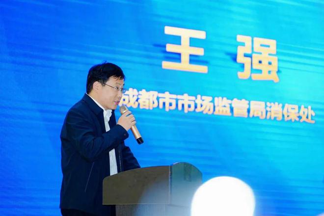 共筑满意消费 成都装协“3·15”特别行动