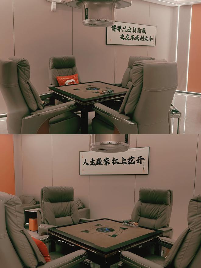 回顾2024的教训新的一年棋牌室要怎么做？(图2)