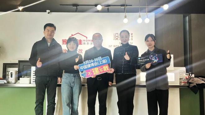 一个词回顾2024！(图4)