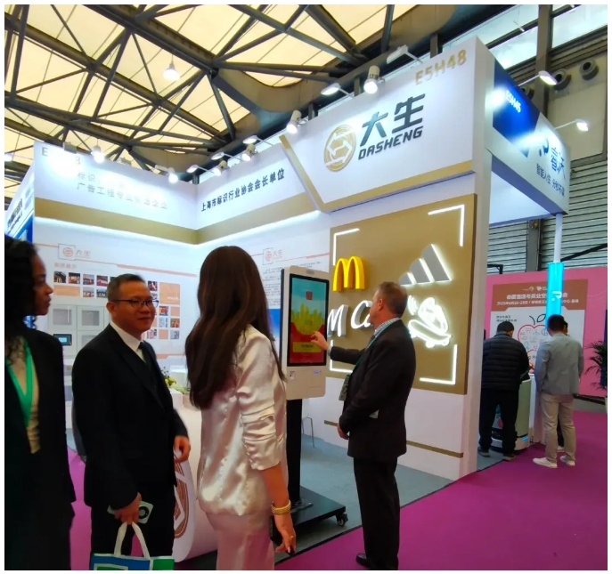 聚焦·视野（第142期） 欢迎新入会企业加入中国商联商业店装与展陈行业分会！(图6)
