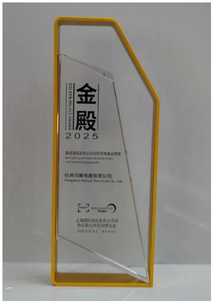 聚焦·视野（第142期） 欢迎新入会企业加入中国商联商业店装与展陈行业分会！(图7)