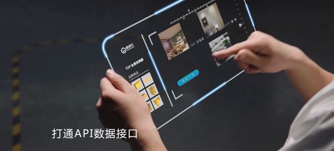 AI智家体验至上诗尼曼“新一代AI智家”腾空问世 一场居住空间的革命互体验来了！(图4)